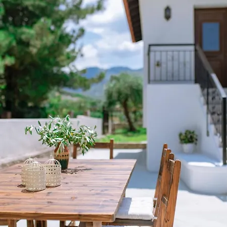 La Maison D'été