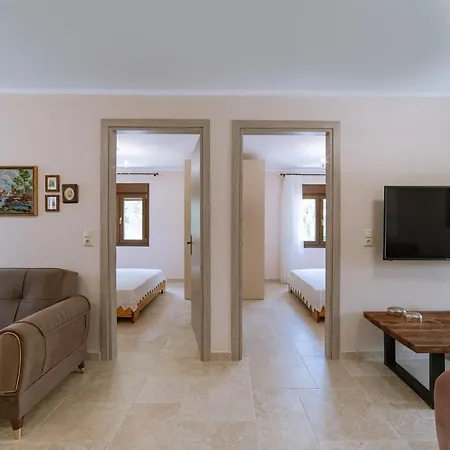La Maison D'été *